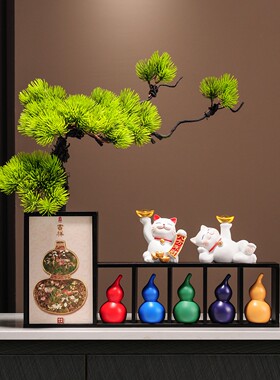 五福临门葫芦迎客松招财猫插花摆件客厅入户玄关电视柜乔迁礼物