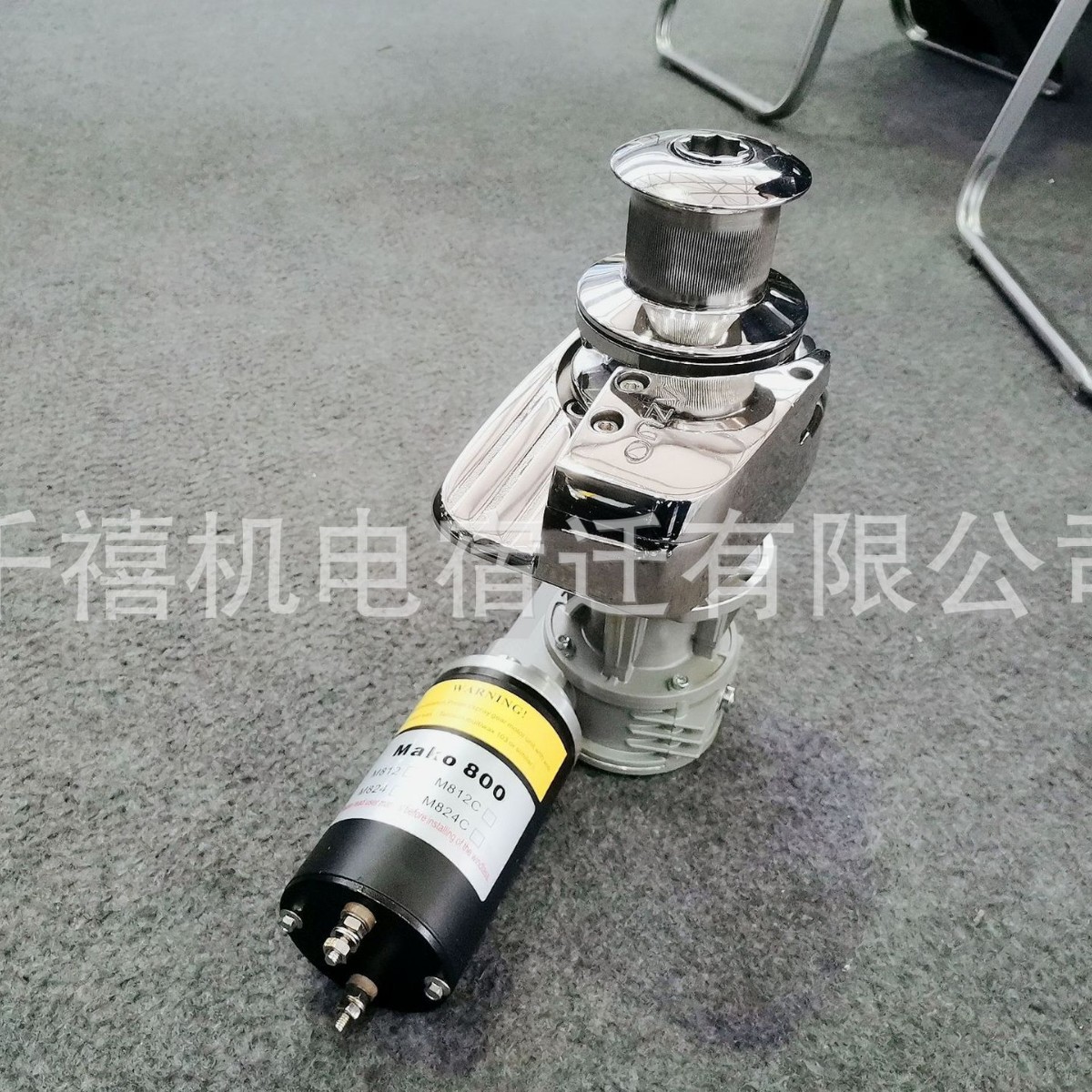 游艇锚机船用锚机电动起高速运转配件立式栓船快艇