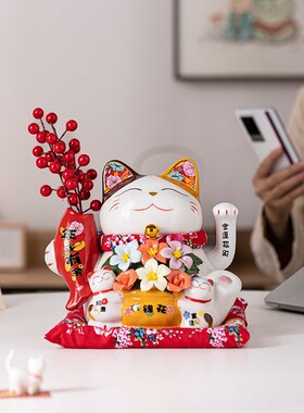 招财猫大号摆件店铺开业电动摇手发财猫陶瓷创意礼品收银台摆件