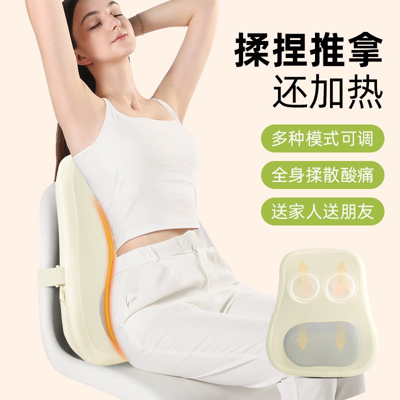 汽车电动高腰按摩腰靠神器护腰车载司机靠垫车用腰托驾驶座椅