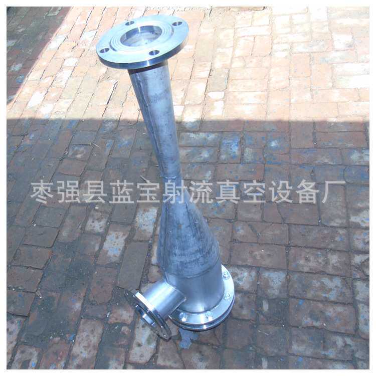 空气喷射器A304空气喷射器A100不锈钢空气喷射器 商厂家价格