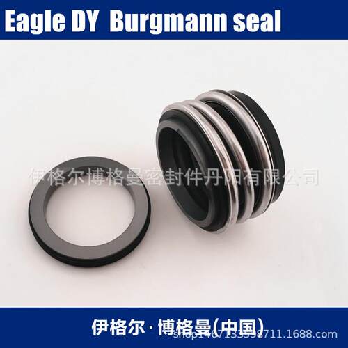 丹阳博格曼机械密封用于离心泵65AY-60B机械密封件
