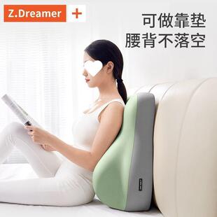 床头趴睡沙发靠垫床上臀部抬高多功能枕头屁股垫加厚半躺靠背