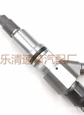 燃油共轨喷油器120系列喷油器型号0445120092喷油嘴工厂直销