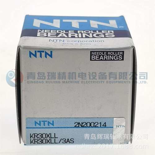 N-T-N 螺栓滚轮轴承 KR30XLL/3AS = KR30-PP-X MCFR30SX FCJS-30