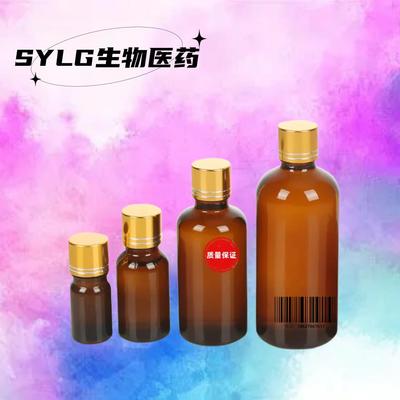 5-环十六烯-1-酮 环十六烯酮 98% 37609-25-9 50g/瓶