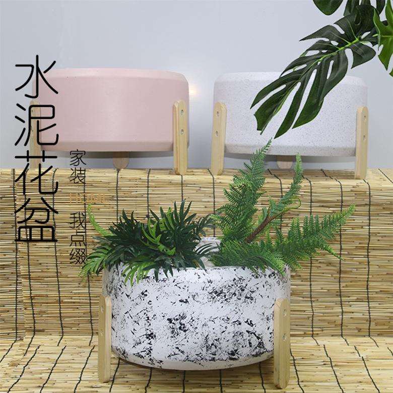 创意大理石纹花盆北欧室内花器带木腿支架圆形水泥盆大号盆景