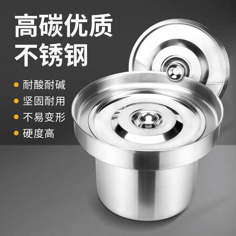 不锈钢水铮牛杂锅粿条汤锅汤粉锅不锈钢汤桶煮面锅商用面铮桶,模玩/动漫/周边/娃圈三坑/桌游,模型制作工具/辅料耗材,淘宝优惠券,粉丝福利购,淘宝优惠卷