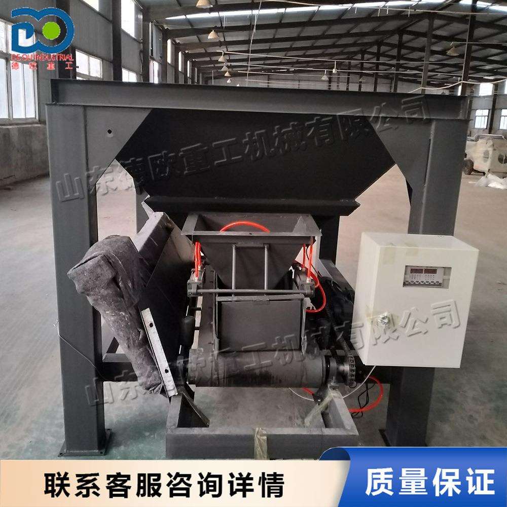 全自动砂子灌袋机脚踏式防汛沙土装袋机工地沙子装袋封口一体机