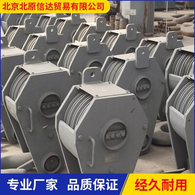 加藤北起多田野吊车配件 20吨 25吨 35吨 55吨100吨吊钩HOOK 滑轮