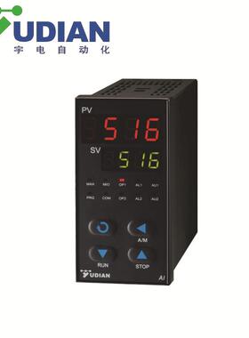 厦门宇电Yudian智能温控器AI-516AX3电流线性输出温控数显表