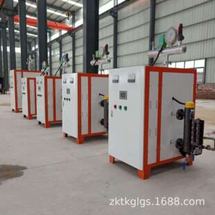 河南太康电锅炉厂家供应36kw 72千瓦全自动电加热蒸汽发生器价格