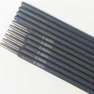 S-V5焊丝GN-311T焊丝GRIDUCT焊丝MH-MC1焊条GRINI5焊条MH-5T焊丝