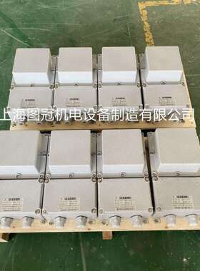 BBK单相矿用防爆行灯变压器660V380V220V变127V36V24V12V500VA1KW