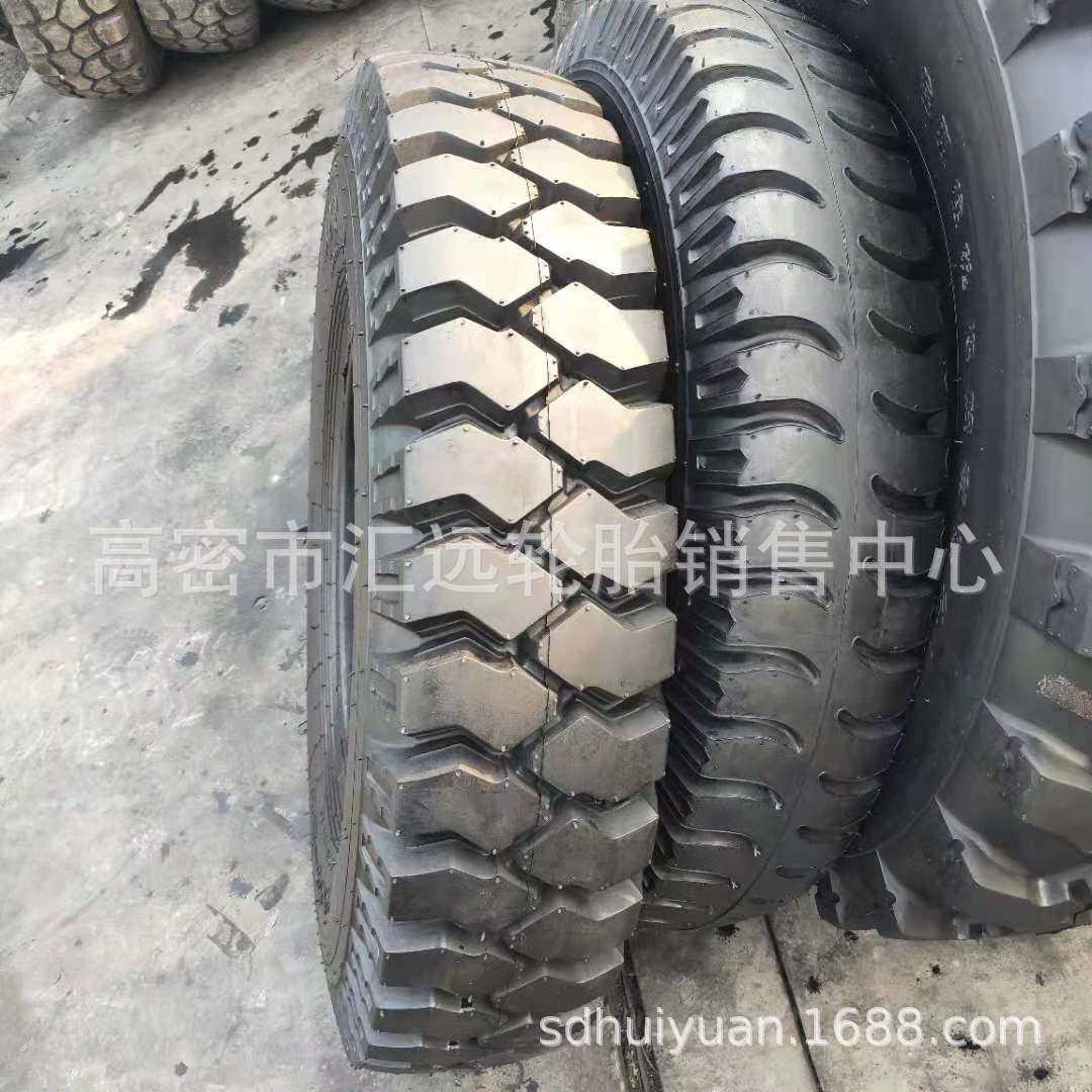 风神10.00/11.00/12.00/13.00/14.00/16.00-20矿用块花轮胎,模玩/动漫/周边/娃圈三坑/桌游,模型制作工具/辅料耗材,淘宝优惠券,粉丝福利购,淘宝优惠卷