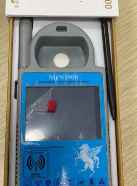HOT 厂家迷你900 cnmini900 nd900 cn900 钥匙芯片读写仪外贸英文