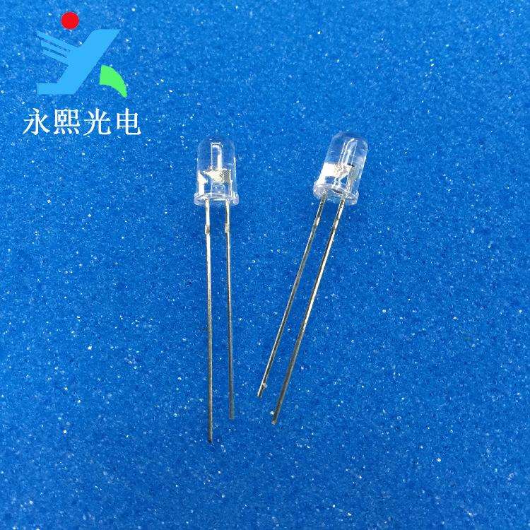 5MM七彩慢闪RGB发光二极管led灯珠 f5长脚自闪灯珠 高亮