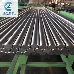 供应1215 12L14 1144易切削钢冷拉钢光圆 精拉研磨棒规格齐全