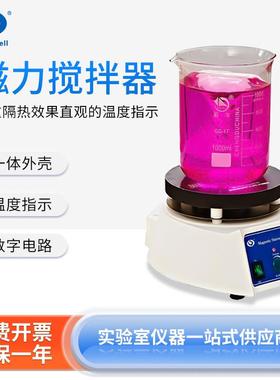 其林贝尔 磁力搅拌器GL-3250A/B/C/D加热调速恒温磁力搅拌机