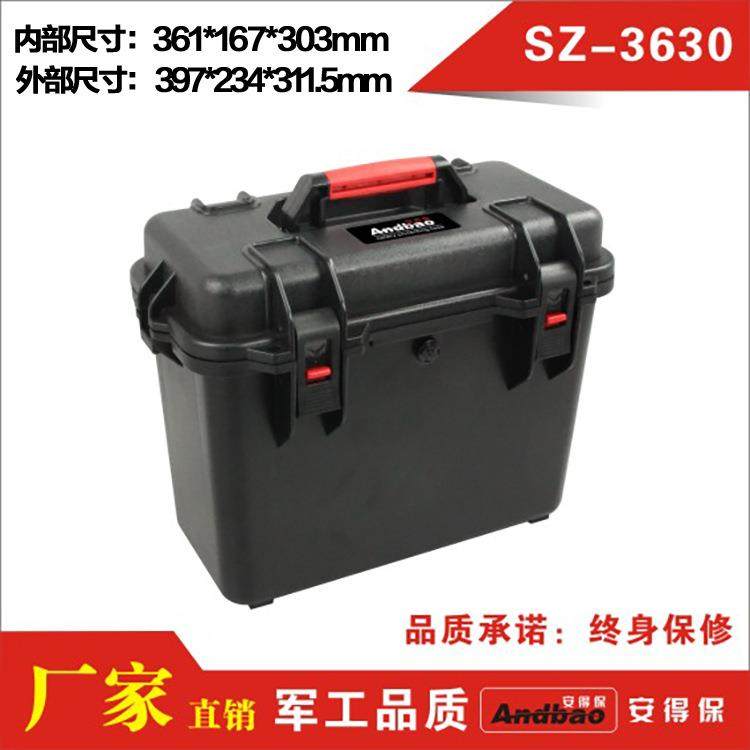 安全防护箱 数码设备箱 设备安全外箱 防潮箱 电子工具箱SZ-3630,模玩/动漫/周边/娃圈三坑/桌游,模型制作工具/辅料耗材,淘宝优惠券,粉丝福利购,淘宝优惠卷