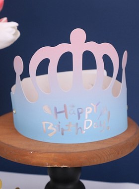 100个包邮生日帽折叠帽子金卡镭射蓝色渐变皇冠帽独立包装