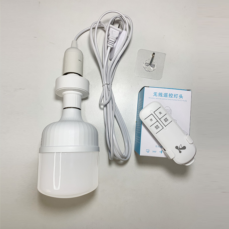家用LED无线遥控插电灯E27螺口节能超亮卧室带开关小夜灯悬挂灯座