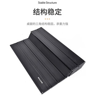 马科途户外营地车小桌板露营推车桌面配件折叠蛋卷桌