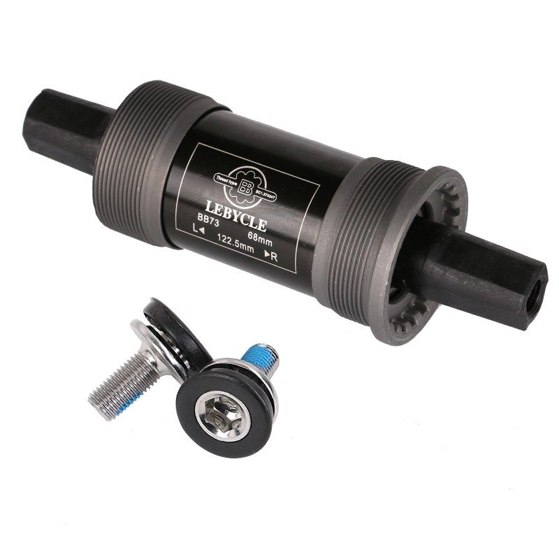 山地公路自行车方孔中轴死飞培林轴承总成26寸通用配件车轴螺丝