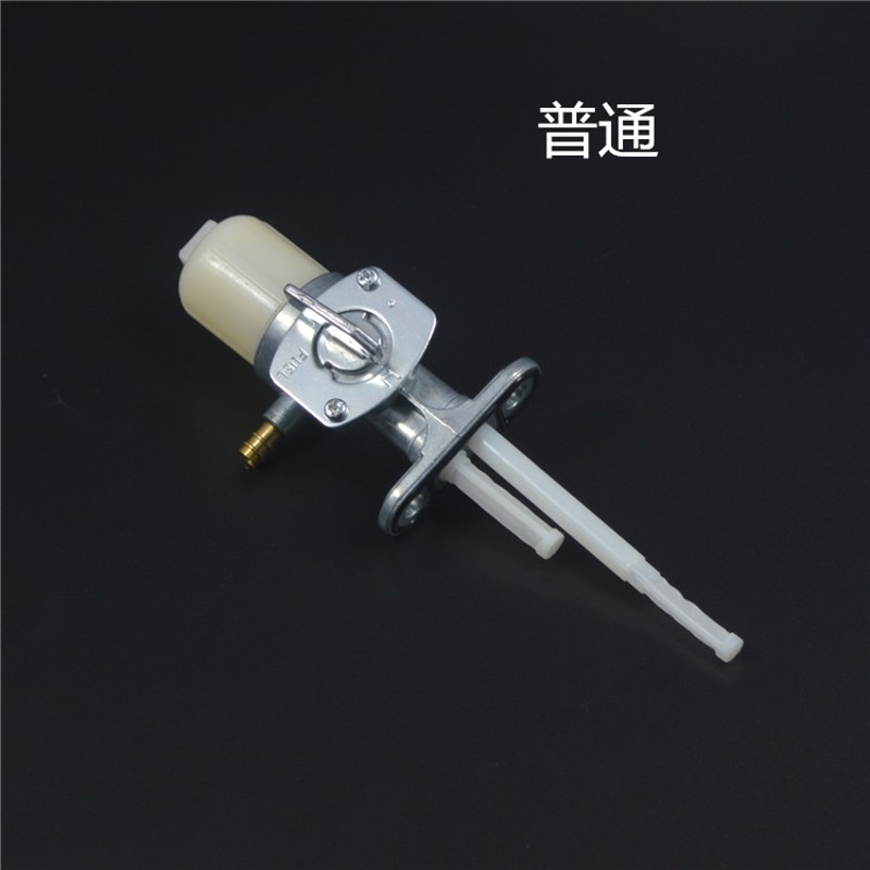 适用摩托车铃木王钻豹GS太子150改装带锁GN125油箱防盗油开关油制