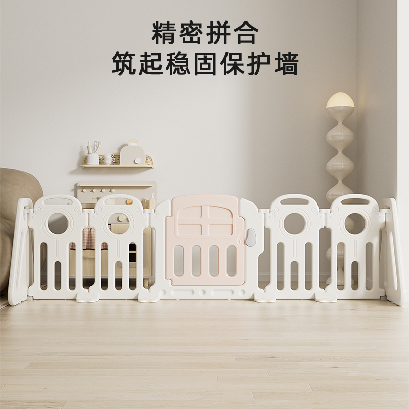 婴儿围栏半包围爬行垫地上三面儿童游戏家用防护栏宝宝单一侧门栏