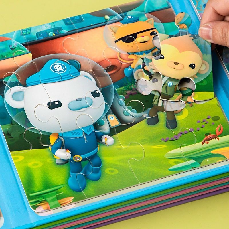 海底小纵队磁力拼图3到6岁儿童益智进阶2宝宝平图4男女孩磁性玩具