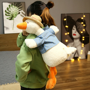 沙雕鸭网红道歉鸭抱枕公仔复读鸭会说话鸭子玩偶娃娃生日礼物女孩