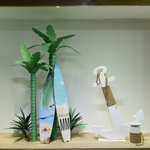 海洋风船锚冲浪板装饰摆件船舵游泳圈挂件摆件橱窗道具清新装饰品