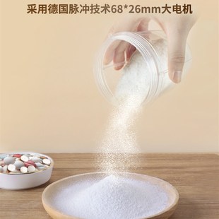 西药片磨粉机小型迷你电动磨药打粉碾药打药粉碎机碎药研磨器药丸