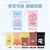 汽车车用活性炭新车车内除甲醛去除异味吸附车载卡通专用竹炭包