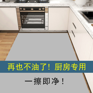 厨房地垫土黄色大面积整铺皮革脚垫防油防水防滑入户门地毯免洗