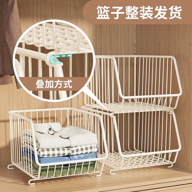 衣柜收纳神器分层置物架柜子隔板铁艺网篮衣橱改造衣服多层收纳筐
