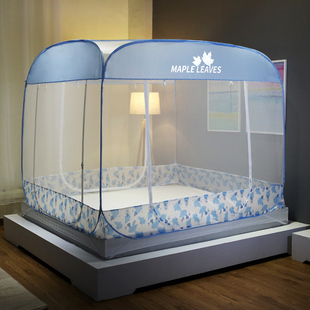 1.8m床公主三开门1.2米床纹账 1.5m 2021新款 蒙古包蚊帐家用免安装