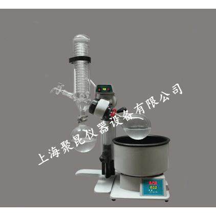 RE-2010旋转蒸发器旋转蒸发仪实验室旋转蒸发器