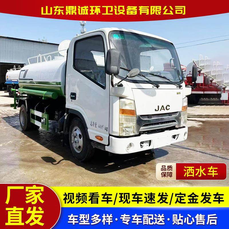 国六市政环卫工程洒水车道路喷洒车5-12方抑尘园林浇灌洒水车,机械设备,其他机械设备,淘宝优惠券,粉丝福利购,淘宝优惠卷