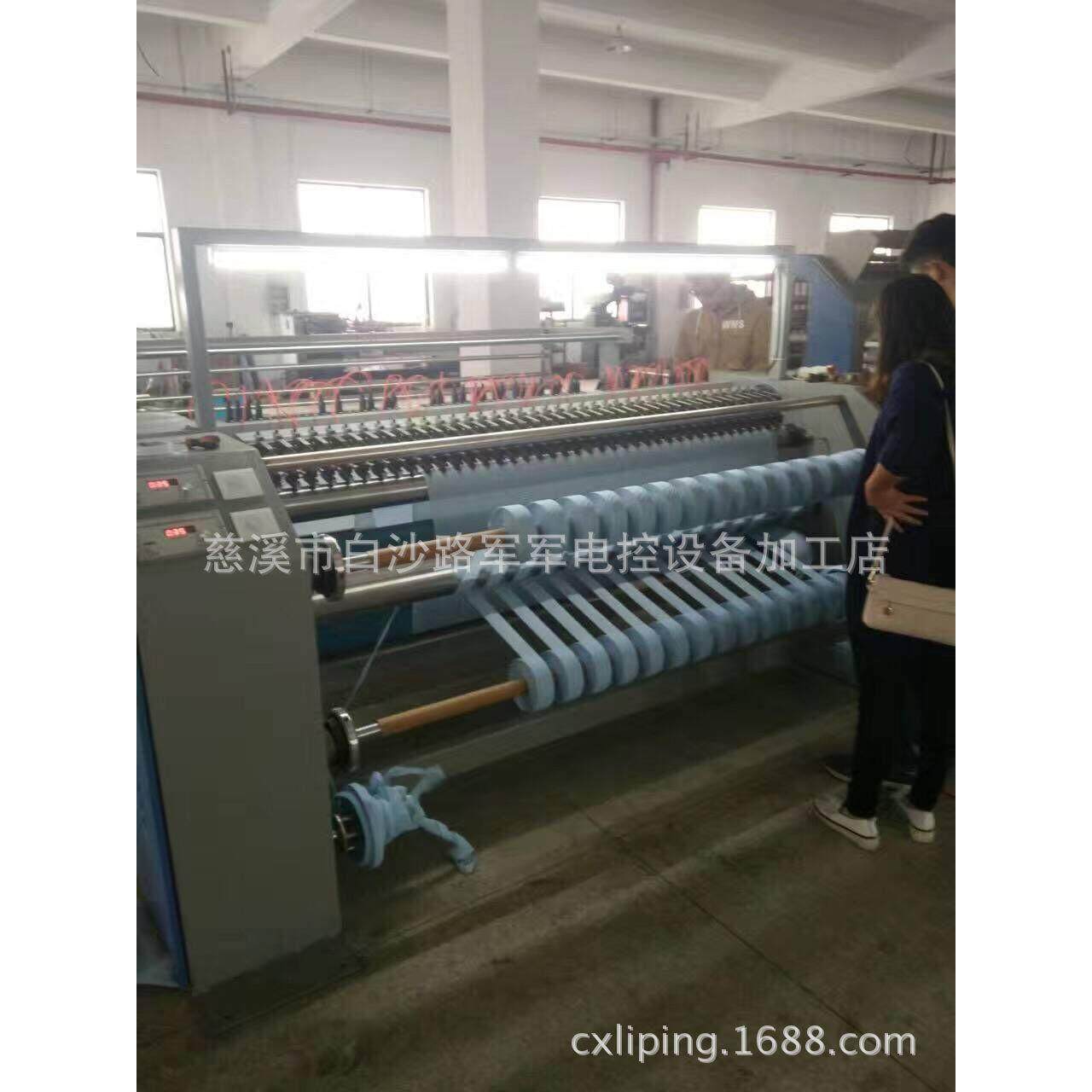 厂家生产分条机电热切边分条机电热分条机高效分条机,纺织面料/辅料/配套,其他纺织机械,淘宝优惠券,粉丝福利购,淘宝优惠卷