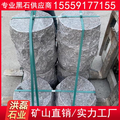 芝麻灰g688花岗岩石椅 公园石凳 户外景观圆桌  石桌 异形加工