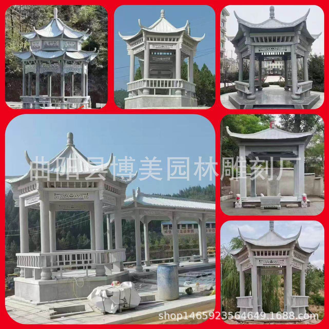 石雕凉亭走廊花架花岗岩六角石亭子户外长廊双层凉亭小区公园广场