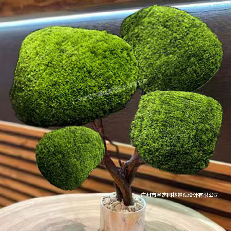 厂家直销仿真草球树假植物摆件家居橱窗酒店布置软装装饰布景盆栽