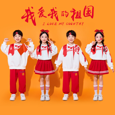 儿童啦啦队演出服小学生运动会