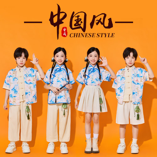 儿童中国风演出服演讲朗诵唐装
