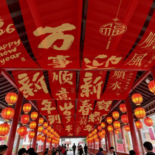 新年吊顶布置半透纱幔挂布公园景区装饰天幕吊幔集市美陈红色布幔