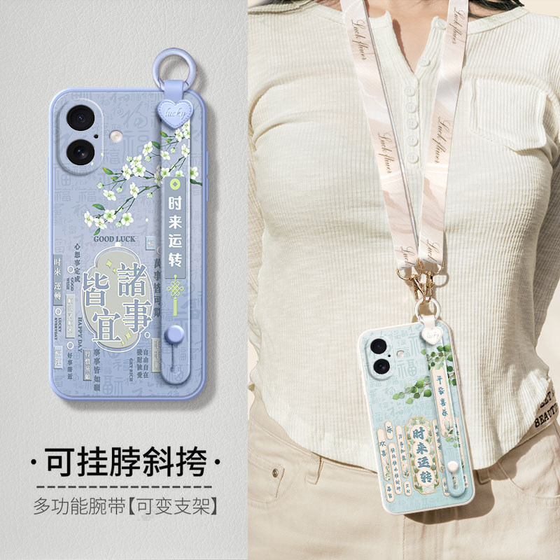 苹果17手机壳16promax防摔保护套图片
