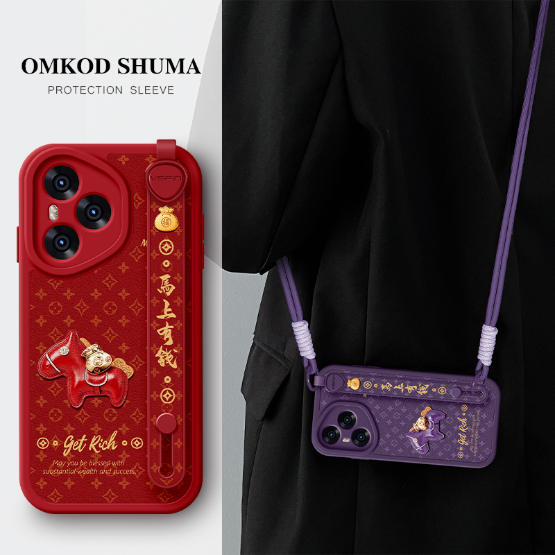 招财小马适用荣耀500壳新款400腕带300支架pro斜挎90可背80挂绳70女防摔100保护套Ultra华为高级感