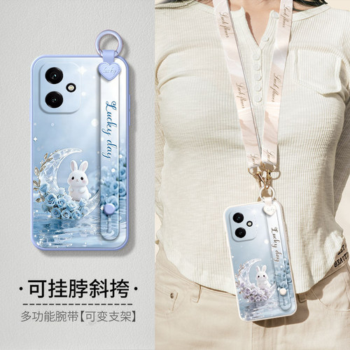 荣耀400手机壳honor新款300腕带
